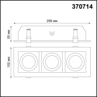 370714 NT Светильник GU10 50Вт 220В IP20 SPOT