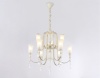 Подвесная люстра Ambrella Light TR3248
