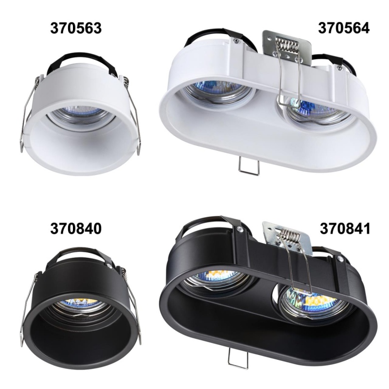 370840 NT Светильник GU10 50Вт 220В IP20 SPOT
