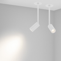 Спот Arlight 045199