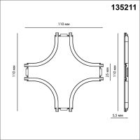 135211 SHINO NT23 170 черный Соединитель с токопроводом "X" для низковольтного шинопровода IP20 48V SMAL