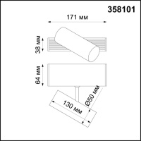 Накладной светильник Novotech 358101