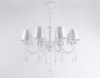 Подвесная люстра Ambrella Light TR4605