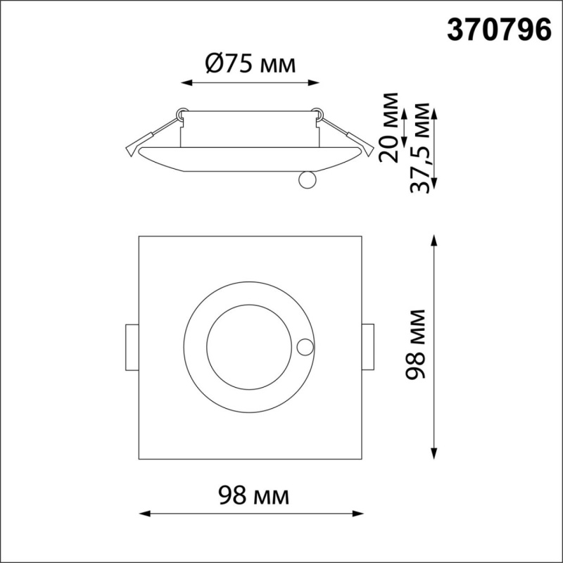 370796 NT Светильник GU10 50Вт 220В IP44 SPOT