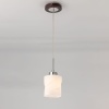 Подвесной светильник Citilux CL126112