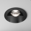 Встраиваемый светильник Technical DL100-12W2.7-3-4K-RD-B