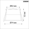 358898 NT Светильник LED 6Вт 4000К 220В IP20 SPOT