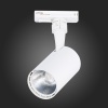 Светильник на шине ST-Luce ST351.546.10.24