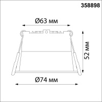 358898 NT Светильник LED 6Вт 4000К 220В IP20 SPOT