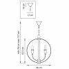 Подвесная люстра Lightstar 731247