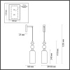 Бра Odeon Light 4861/1WA