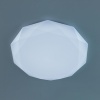 Накладной светильник Citilux CL733900G