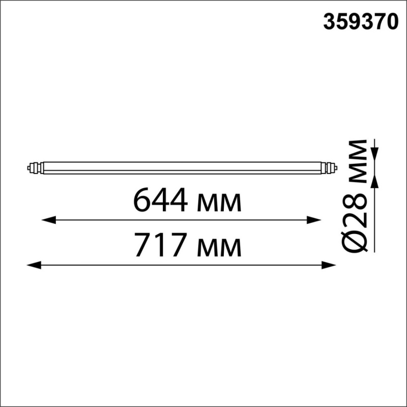 359370 NT Светильник LED 16Вт 3000-6000К 48В IP20 KONST