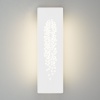 Бра Eurosvet 40149/1 LED белый