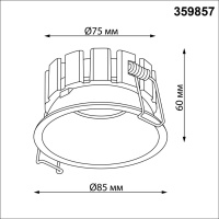 359857 NT Светильник 12Вт 2700/3200/4000К 220-240В IP44 WIR