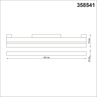 358541 SHINO NT21 158 черный Трековый светильник для низковольного шинопровода IP20 LED 4000K 24W 48V FLUM