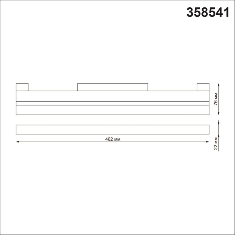358541 SHINO NT21 158 черный Трековый светильник для низковольного шинопровода IP20 LED 4000K 24W 48V FLUM