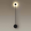 Бра Odeon Light 3902/5WB