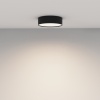 Потолочный светильник Technical C032CL-24W4K-RD-B