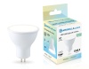Светодиодная лампа Ambrella Light 161304