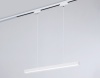 Светильник на шине Ambrella Light GL6783