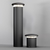 Ландшафтный светильник Outdoor O460FL-L10GF3K