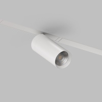 Светильник на шине Denkirs DK8020-WH