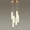 Подвесная люстра Odeon Light 4794/72L