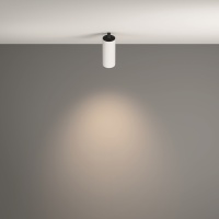 Встраиваемый светильник Technical C053CL-L12W4K-W-W