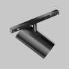 Трековый светильник Technical TR243-4-12WTW-DSZ-B