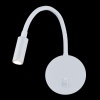 Бра LOFT IT 10010WH
