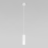 Подвесной светильник Elektrostandard 50246 LED 7W 4000K белый