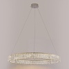 Подвесная люстра Newport 8240/80 chrome