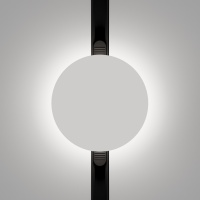 Трековый светильник Technical TR107-2-5W4K-W