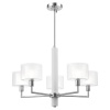 Люстра на штанге Crystal Lux MAESTRO SP-PL5 CHROME
