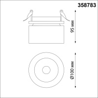 358783 NT Светильник LED 25Вт 4000К 100-265В IP20 SPOT