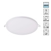 358146 NT Светильник LED 24Вт 4000К 85-265В IP20 SPOT