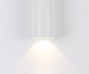 Накладной светильник Kink Light 08570-20,01