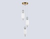 Подвесной светильник Ambrella Light LH53102
