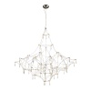 Подвесная люстра ST-Luce SL6601.113.114