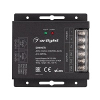 Диммер Arlight 027156