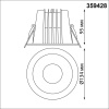 359428 NT Светильник 20Вт 3000/4000/6000К 170-265В IP65 SPOT