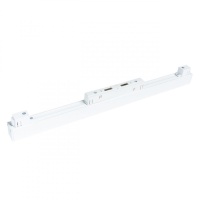 Светильник на шине ARTE Lamp A4662PL-1WH
