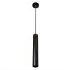 Подвесной светильник Citilux CL01PB071N
