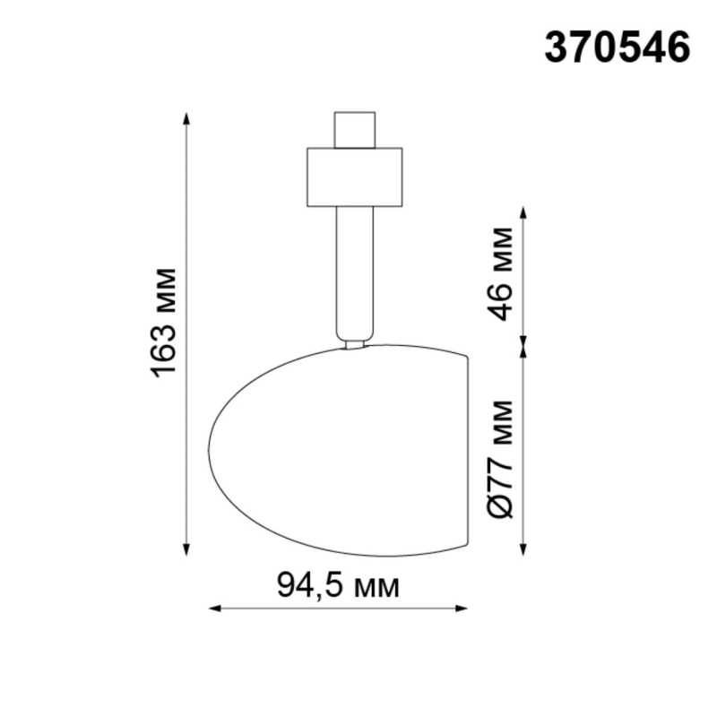 370546 PORT NT19 251 белый Светильник трековый однофазный трехжильный IP20 GU10 50W 230V VETERUM