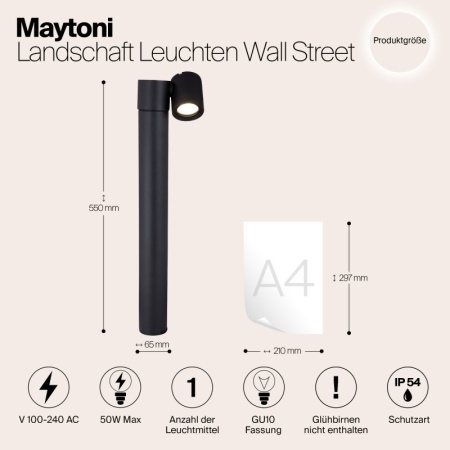 Садово-парковый светильник Maytoni O010FL-01B