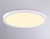 Накладной светильник Ambrella Light FZ1907