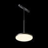 Трековый светильник Technical TR123-2-15W3K-B