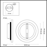 Бра Odeon Light 6625/8WL