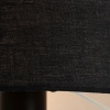 Торшер ARTE Lamp A2070PN-1BK